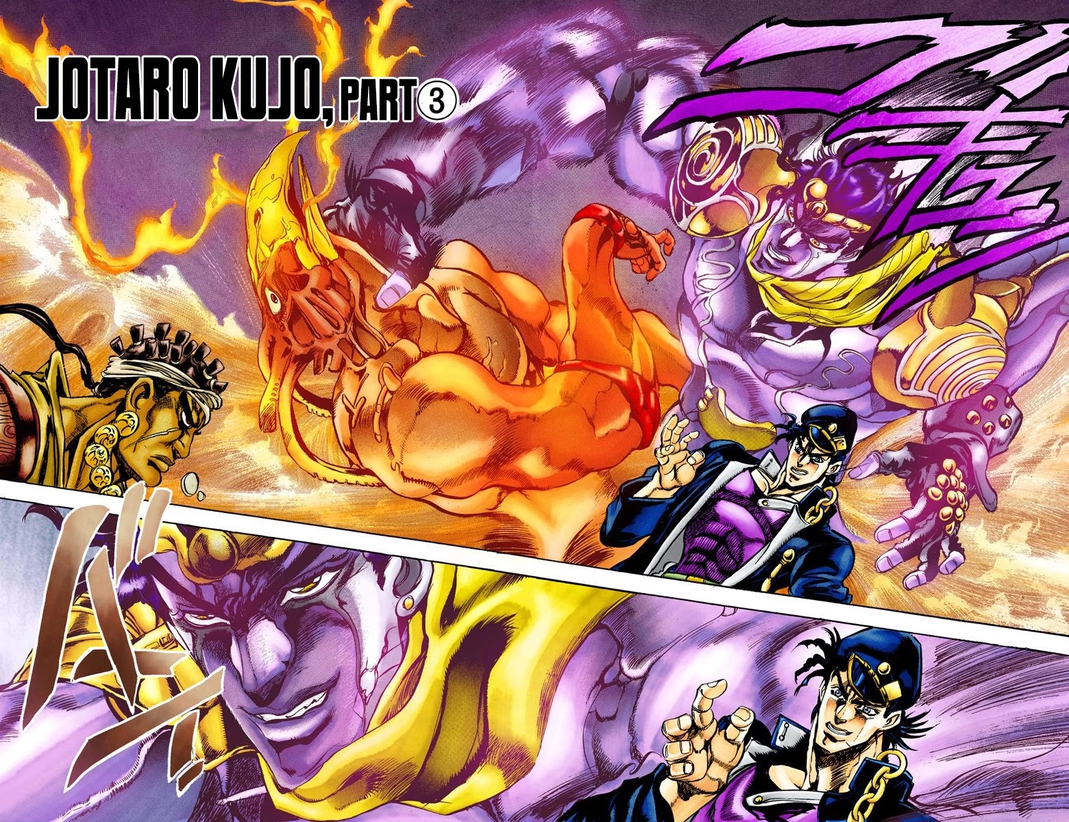 JoJo's Bizarre Adventure Part 3 - Stardust Crusaders (Official Colored) Chapter 3 page 2 - Chapter 3: Jotaro Kujo Part 3