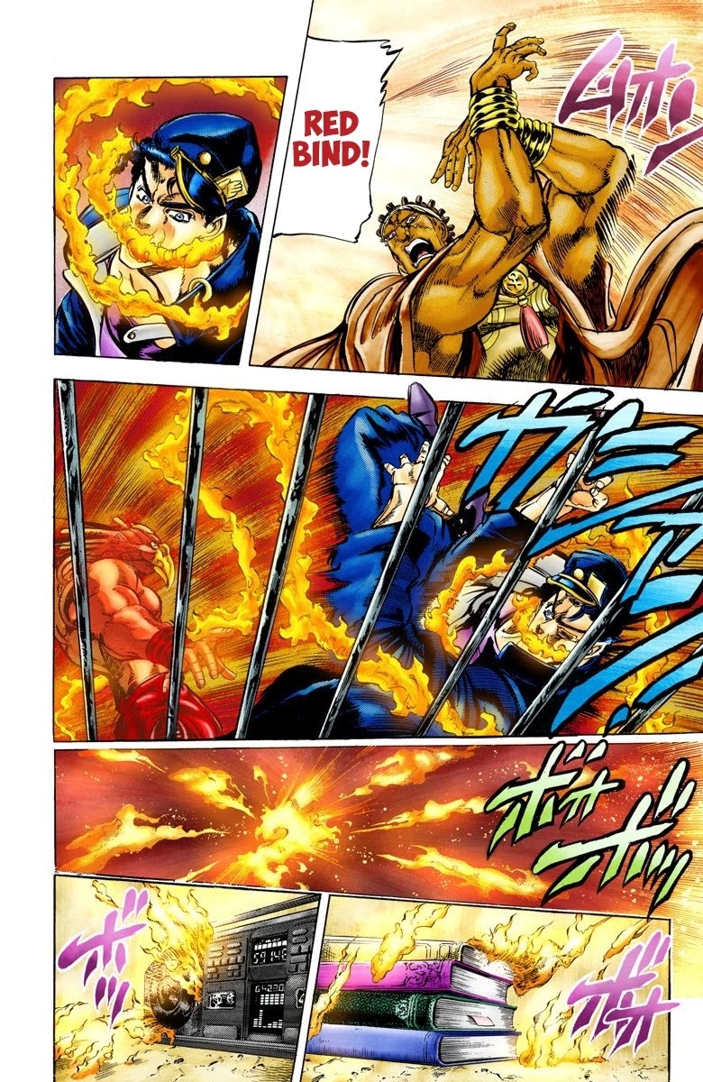 JoJo's Bizarre Adventure Part 3 - Stardust Crusaders (Official Colored) Chapter 3 page 5 - Chapter 3: Jotaro Kujo Part 3