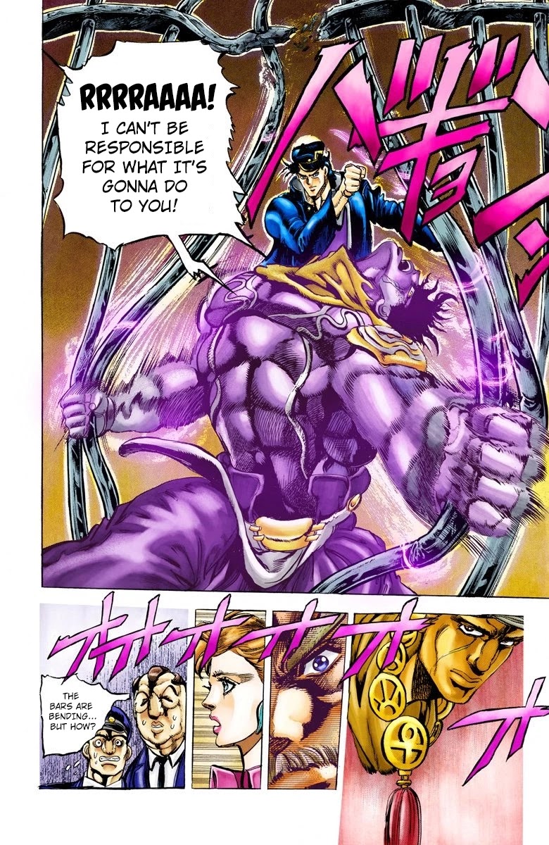 JoJo's Bizarre Adventure Part 3 - Stardust Crusaders (Official Colored) Chapter 3 page 9 - Chapter 3: Jotaro Kujo Part 3