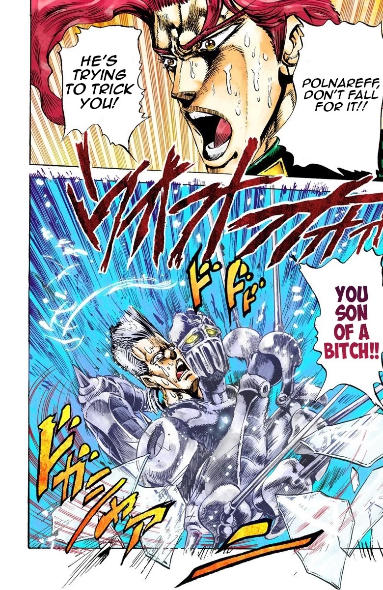 JoJo's Bizarre Adventure Part 3 - Stardust Crusaders (Official Colored) Chapter 30 page 11 - Chapter 30: The Emperor and the Hanged Man Part 4