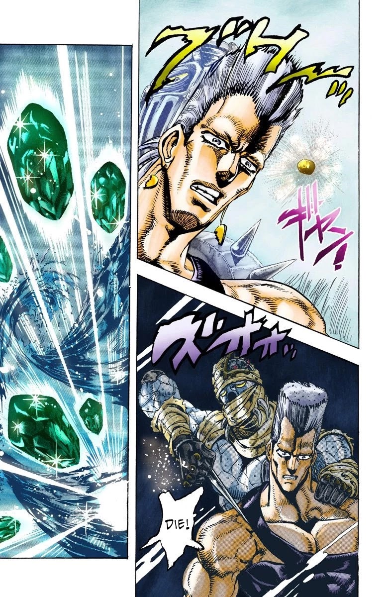 JoJo's Bizarre Adventure Part 3 - Stardust Crusaders (Official Colored) Chapter 30 page 14 - Chapter 30: The Emperor and the Hanged Man Part 4