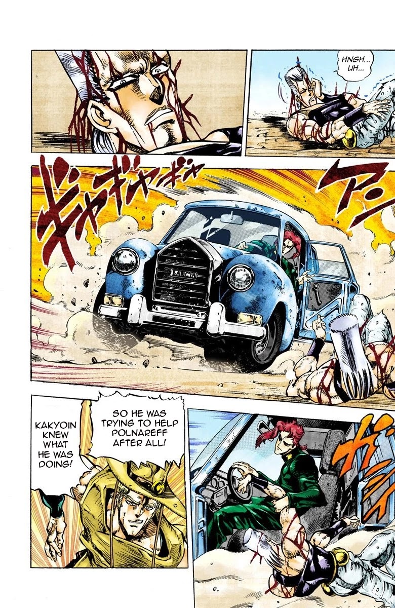 JoJo's Bizarre Adventure Part 3 - Stardust Crusaders (Official Colored) Chapter 30 page 17 - Chapter 30: The Emperor and the Hanged Man Part 4