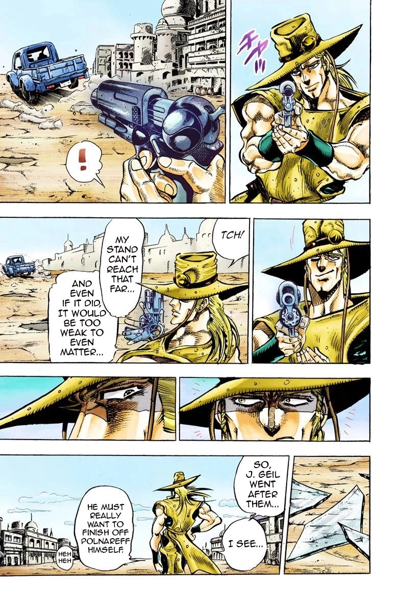 JoJo's Bizarre Adventure Part 3 - Stardust Crusaders (Official Colored) Chapter 30 page 18 - Chapter 30: The Emperor and the Hanged Man Part 4