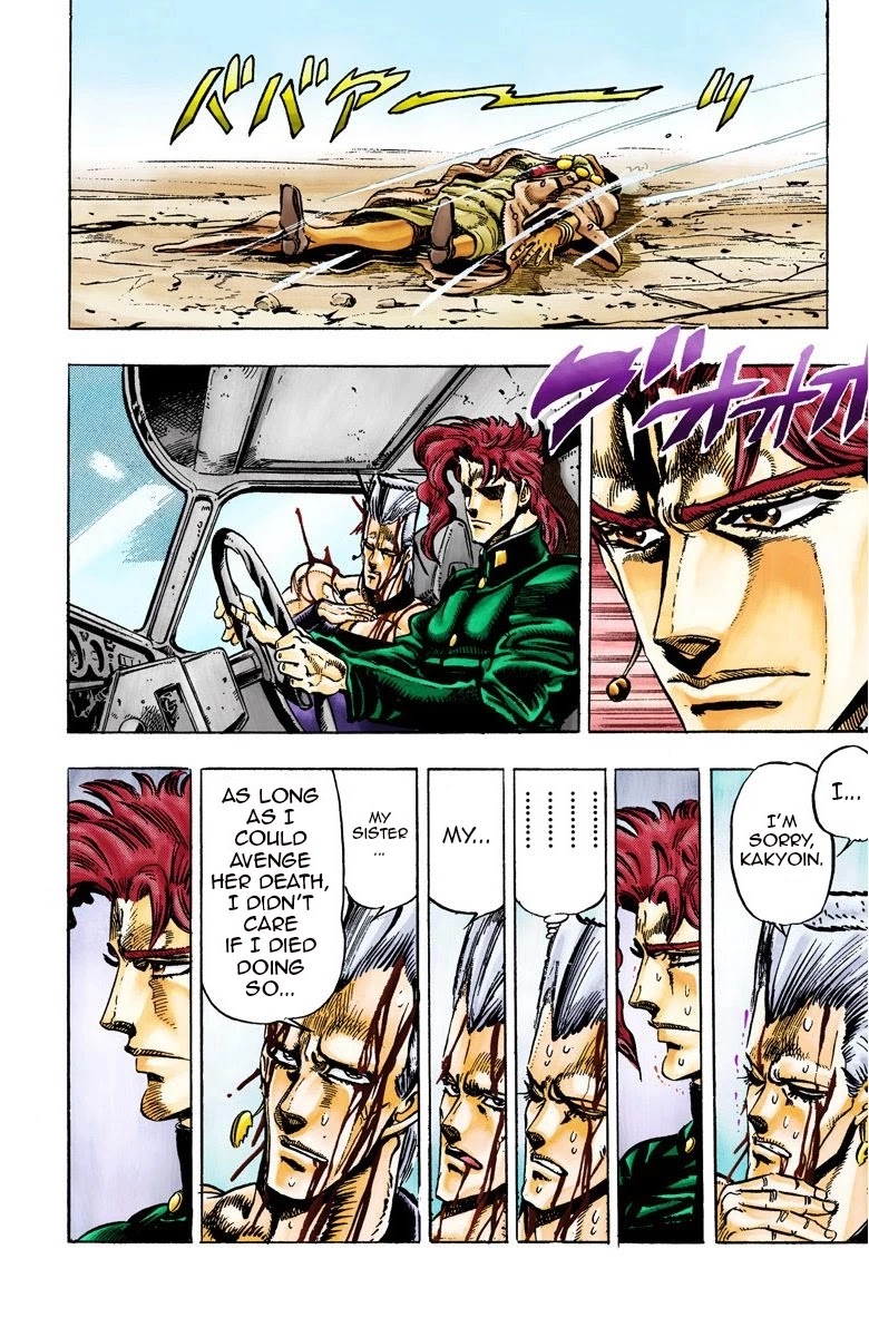 JoJo's Bizarre Adventure Part 3 - Stardust Crusaders (Official Colored) Chapter 30 page 19 - Chapter 30: The Emperor and the Hanged Man Part 4