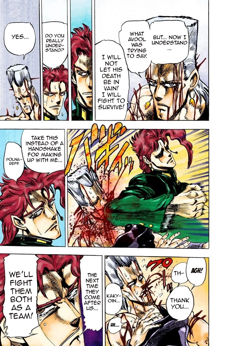 JoJo's Bizarre Adventure Part 3 - Stardust Crusaders (Official Colored) Chapter 30 page 20 - Chapter 30: The Emperor and the Hanged Man Part 4