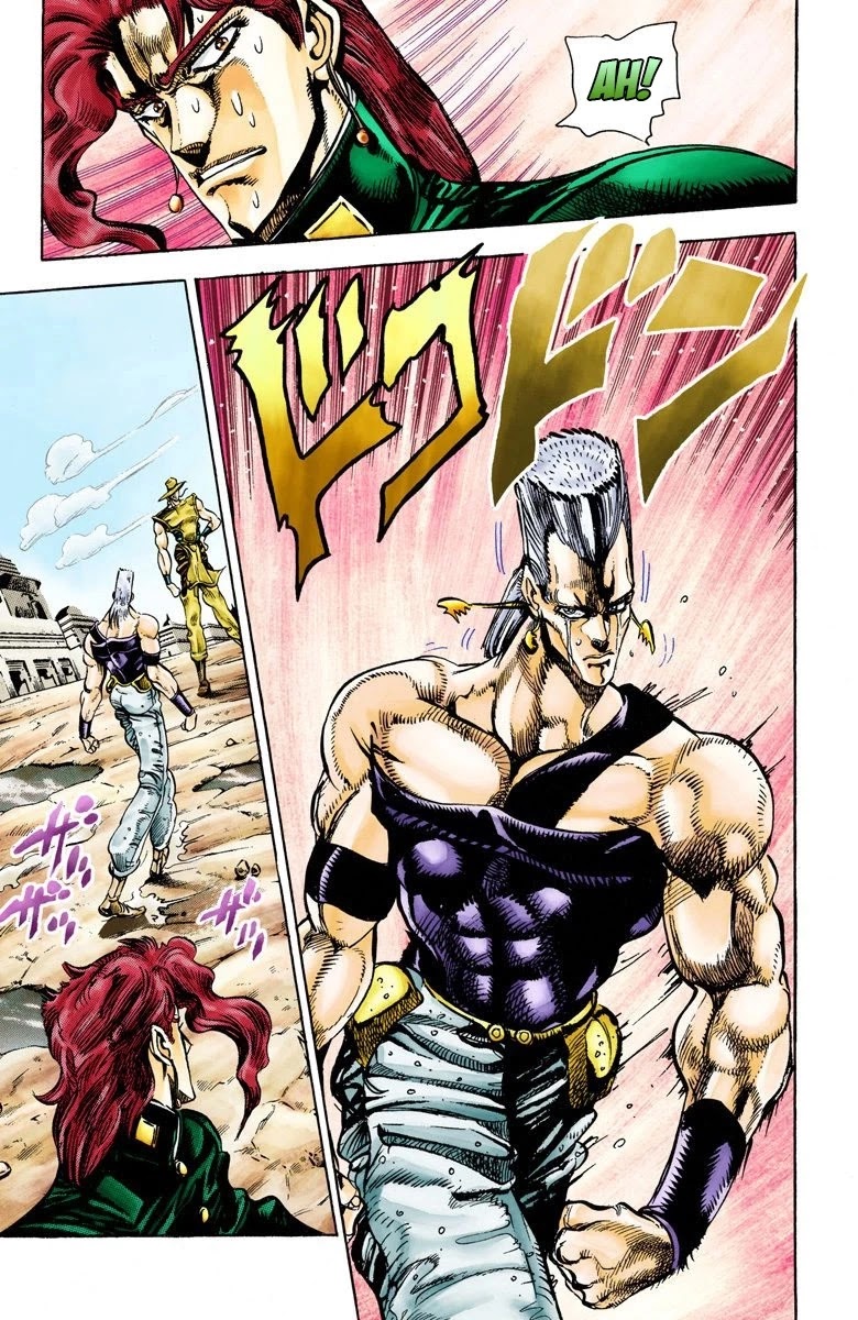 JoJo's Bizarre Adventure Part 3 - Stardust Crusaders (Official Colored) Chapter 30 page 4 - Chapter 30: The Emperor and the Hanged Man Part 4