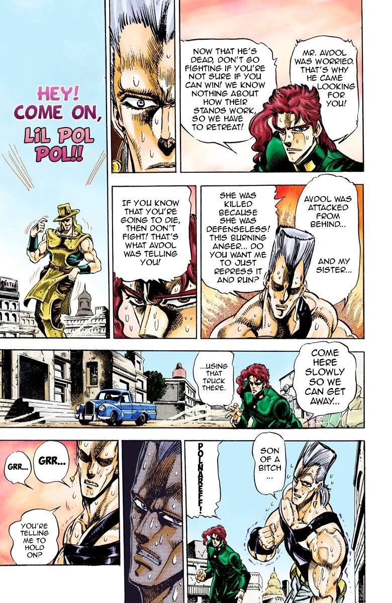 JoJo's Bizarre Adventure Part 3 - Stardust Crusaders (Official Colored) Chapter 30 page 6 - Chapter 30: The Emperor and the Hanged Man Part 4