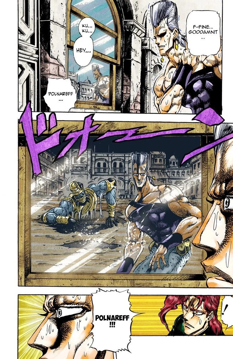 JoJo's Bizarre Adventure Part 3 - Stardust Crusaders (Official Colored) Chapter 30 page 7 - Chapter 30: The Emperor and the Hanged Man Part 4
