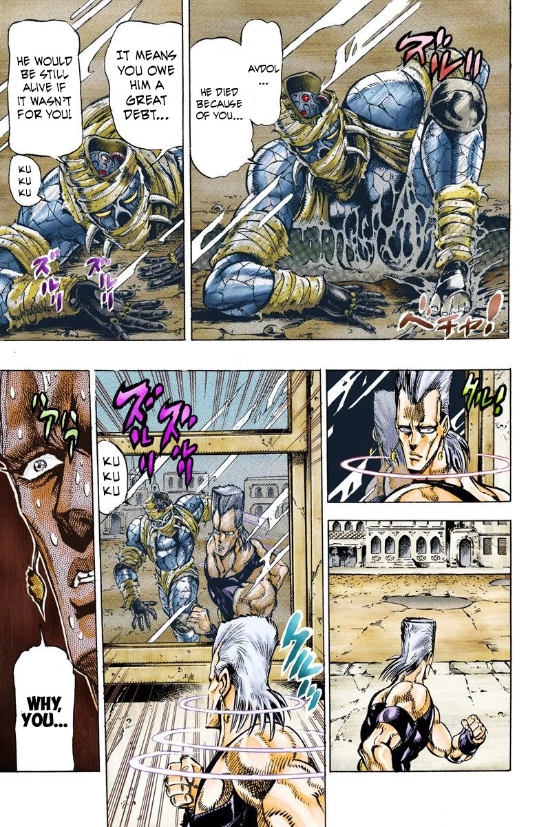 JoJo's Bizarre Adventure Part 3 - Stardust Crusaders (Official Colored) Chapter 30 page 8 - Chapter 30: The Emperor and the Hanged Man Part 4