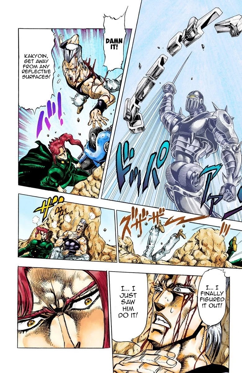 JoJo's Bizarre Adventure Part 3 - Stardust Crusaders (Official Colored) Chapter 31 page 10 - Chapter 31: The Emperor and the Hanged Man Part 5