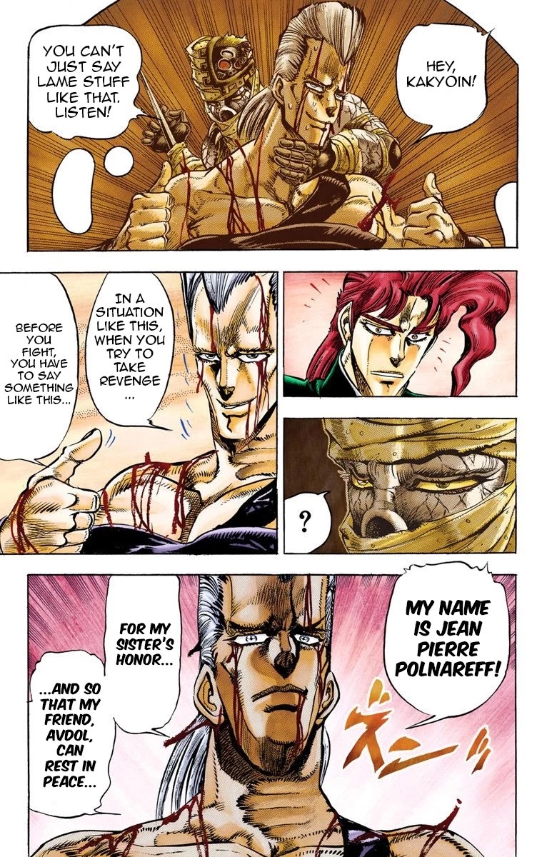 JoJo's Bizarre Adventure Part 3 - Stardust Crusaders (Official Colored) Chapter 31 page 17 - Chapter 31: The Emperor and the Hanged Man Part 5