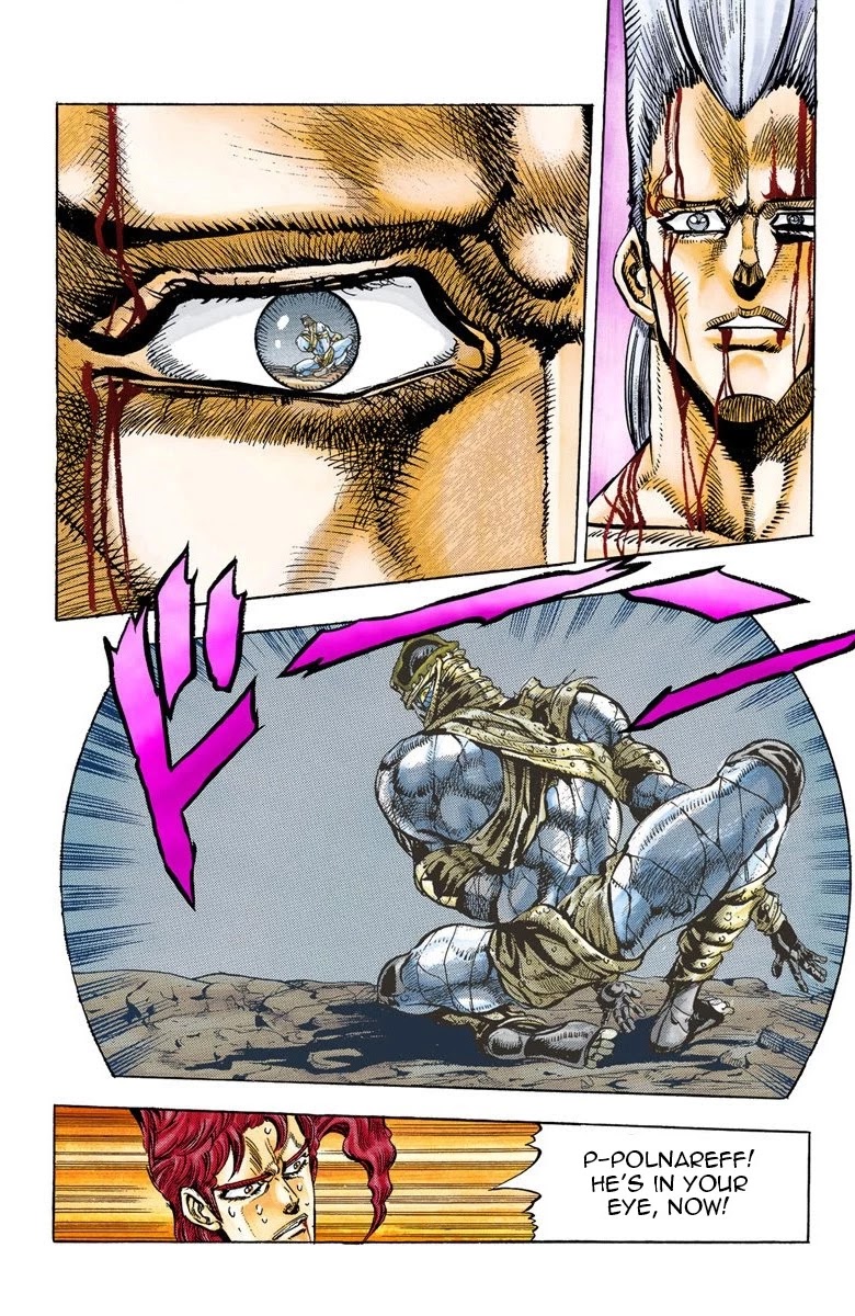 JoJo's Bizarre Adventure Part 3 - Stardust Crusaders (Official Colored) Chapter 31 page 20 - Chapter 31: The Emperor and the Hanged Man Part 5