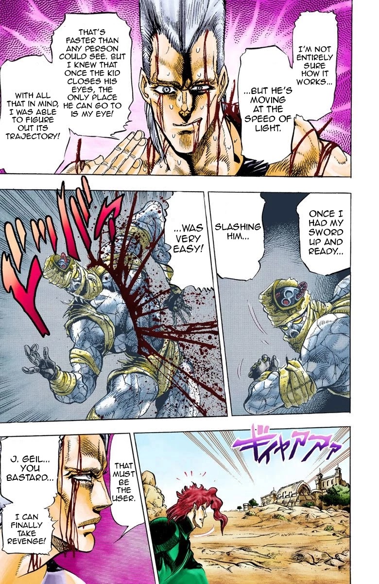 JoJo's Bizarre Adventure Part 3 - Stardust Crusaders (Official Colored) Chapter 31 page 21 - Chapter 31: The Emperor and the Hanged Man Part 5