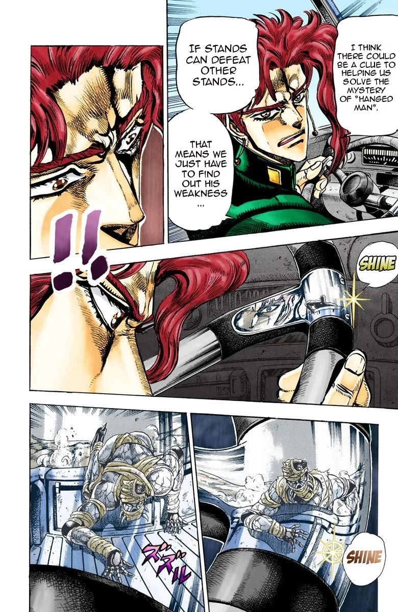 JoJo's Bizarre Adventure Part 3 - Stardust Crusaders (Official Colored) Chapter 31 page 4 - Chapter 31: The Emperor and the Hanged Man Part 5