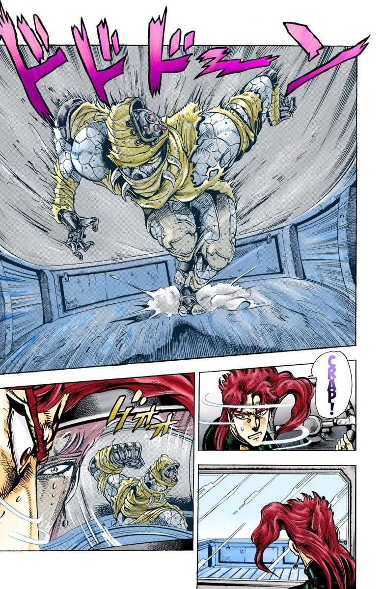 JoJo's Bizarre Adventure Part 3 - Stardust Crusaders (Official Colored) Chapter 31 page 5 - Chapter 31: The Emperor and the Hanged Man Part 5