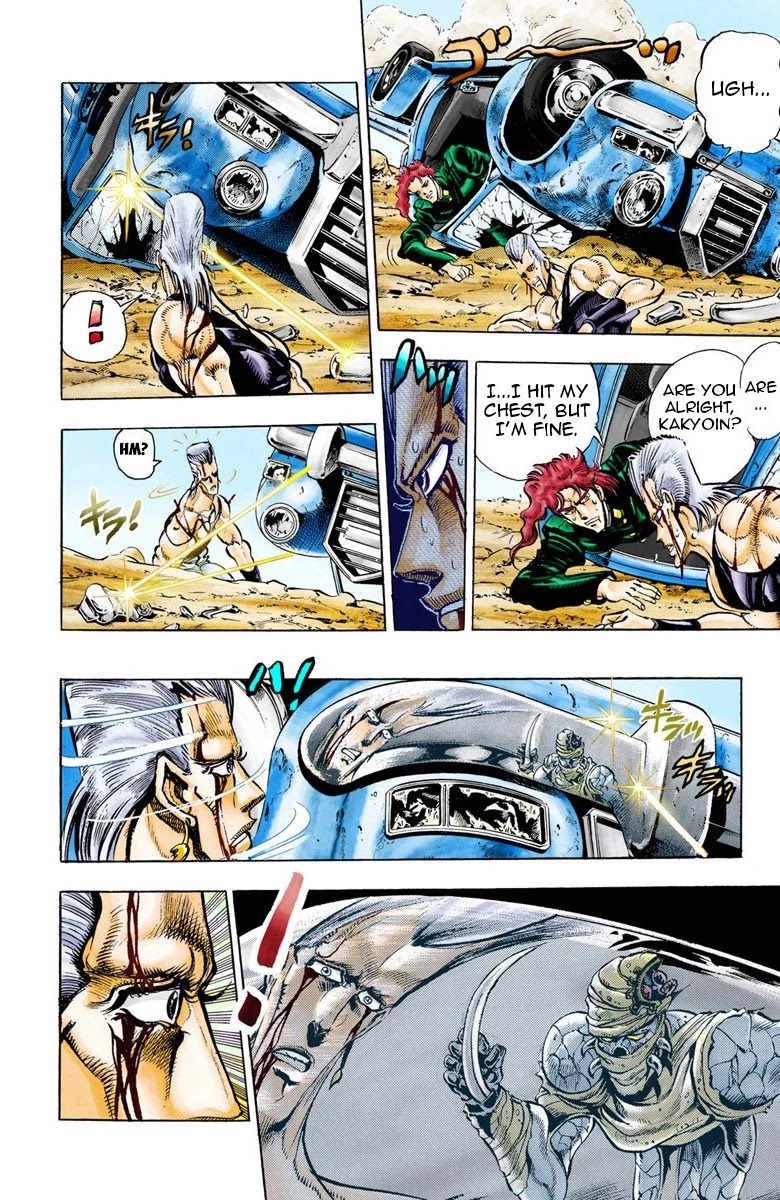 JoJo's Bizarre Adventure Part 3 - Stardust Crusaders (Official Colored) Chapter 31 page 8 - Chapter 31: The Emperor and the Hanged Man Part 5