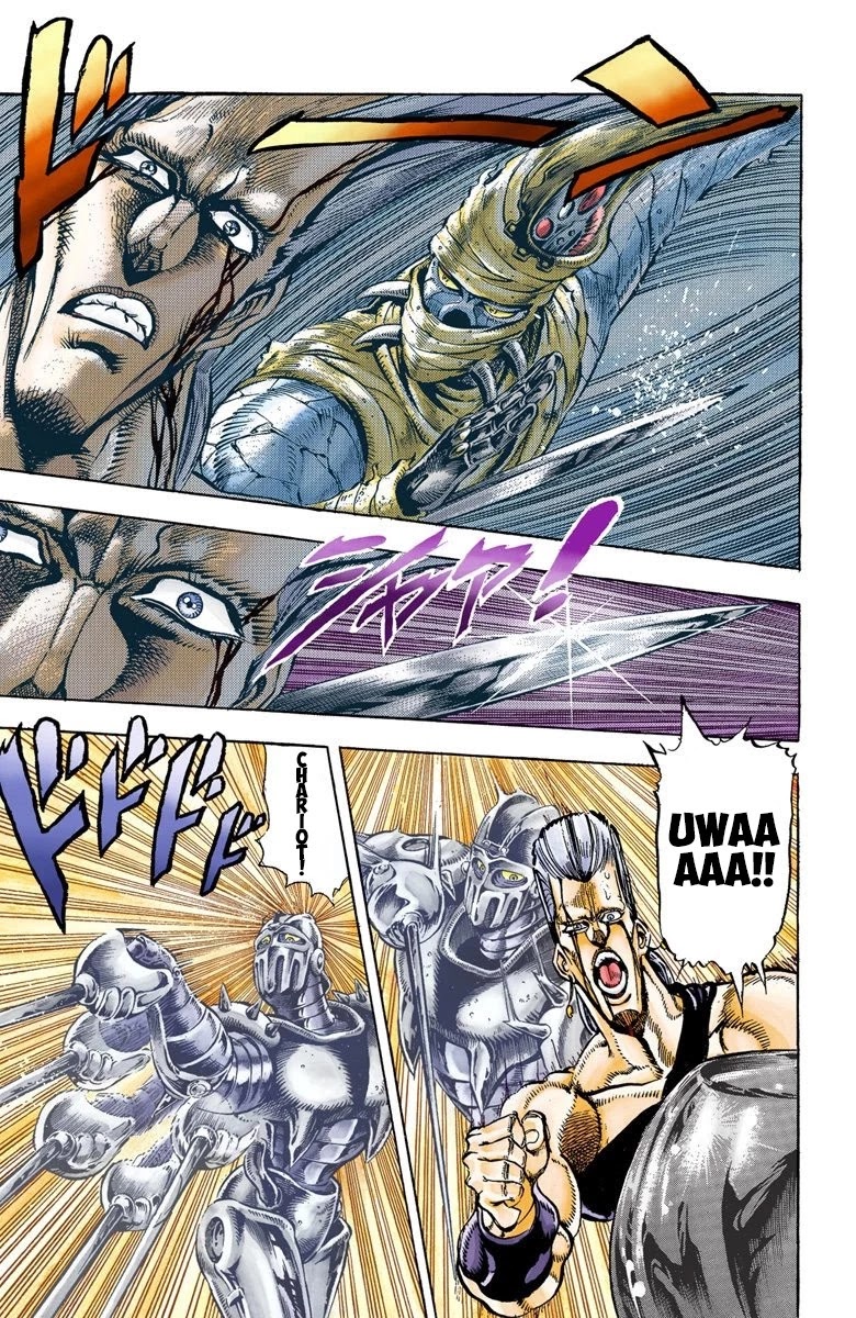 JoJo's Bizarre Adventure Part 3 - Stardust Crusaders (Official Colored) Chapter 31 page 9 - Chapter 31: The Emperor and the Hanged Man Part 5