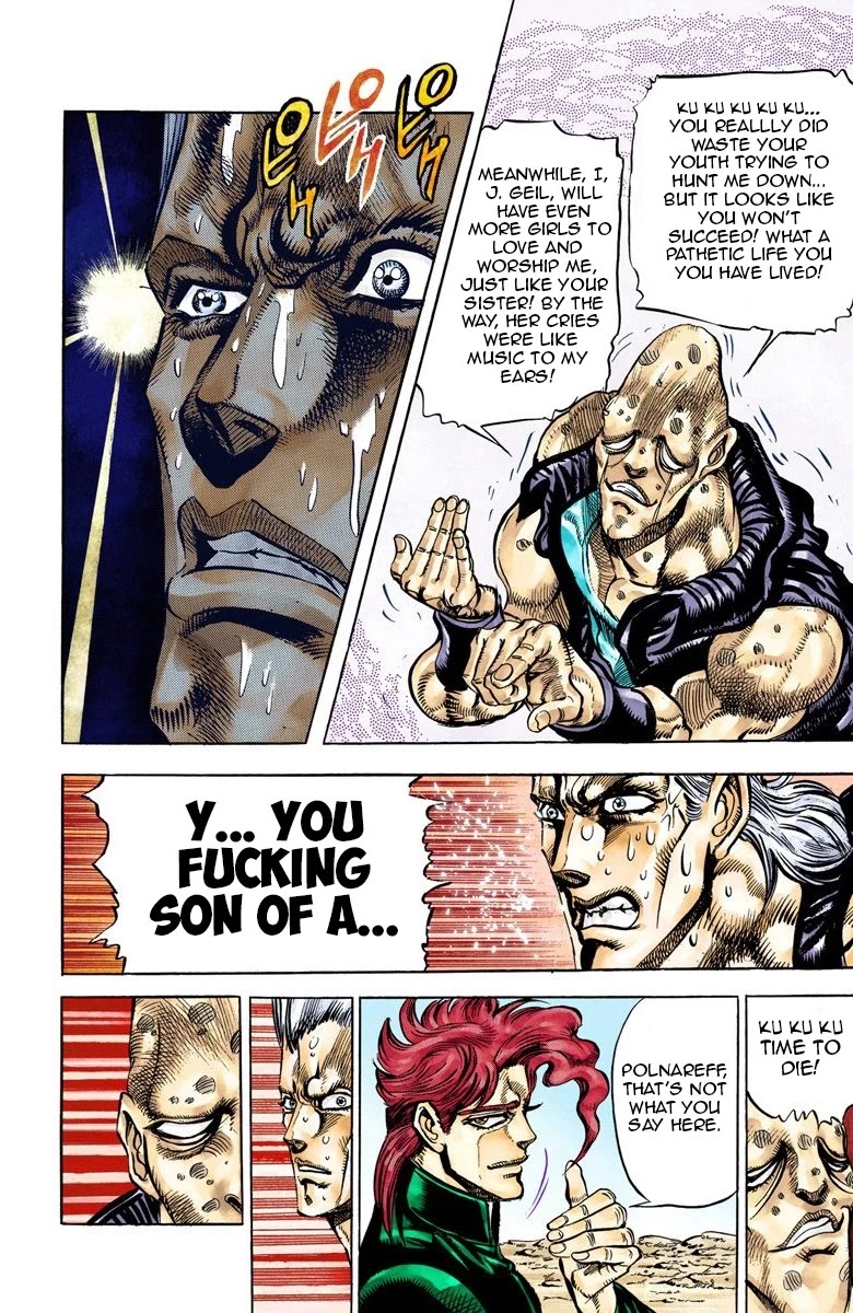 JoJo's Bizarre Adventure Part 3 - Stardust Crusaders (Official Colored) Chapter 32 page 11 - Chapter 32: The Emperor and the Hanged Man Part 6