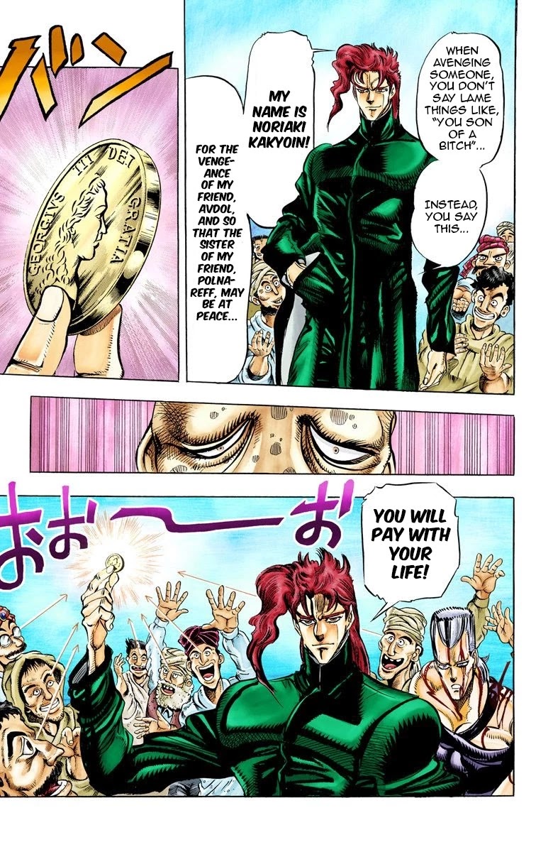 JoJo's Bizarre Adventure Part 3 - Stardust Crusaders (Official Colored) Chapter 32 page 12 - Chapter 32: The Emperor and the Hanged Man Part 6