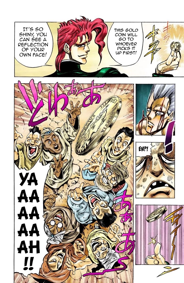 JoJo's Bizarre Adventure Part 3 - Stardust Crusaders (Official Colored) Chapter 32 page 13 - Chapter 32: The Emperor and the Hanged Man Part 6
