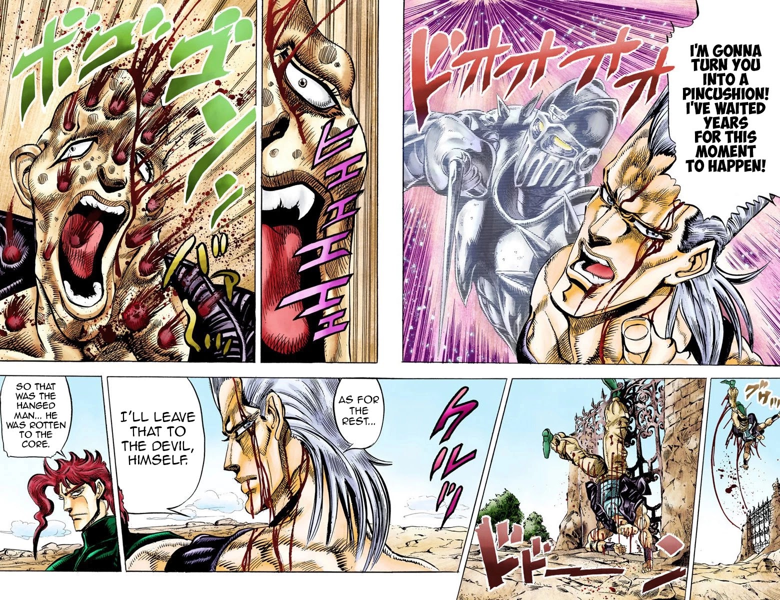JoJo's Bizarre Adventure Part 3 - Stardust Crusaders (Official Colored) Chapter 32 page 17 - Chapter 32: The Emperor and the Hanged Man Part 6