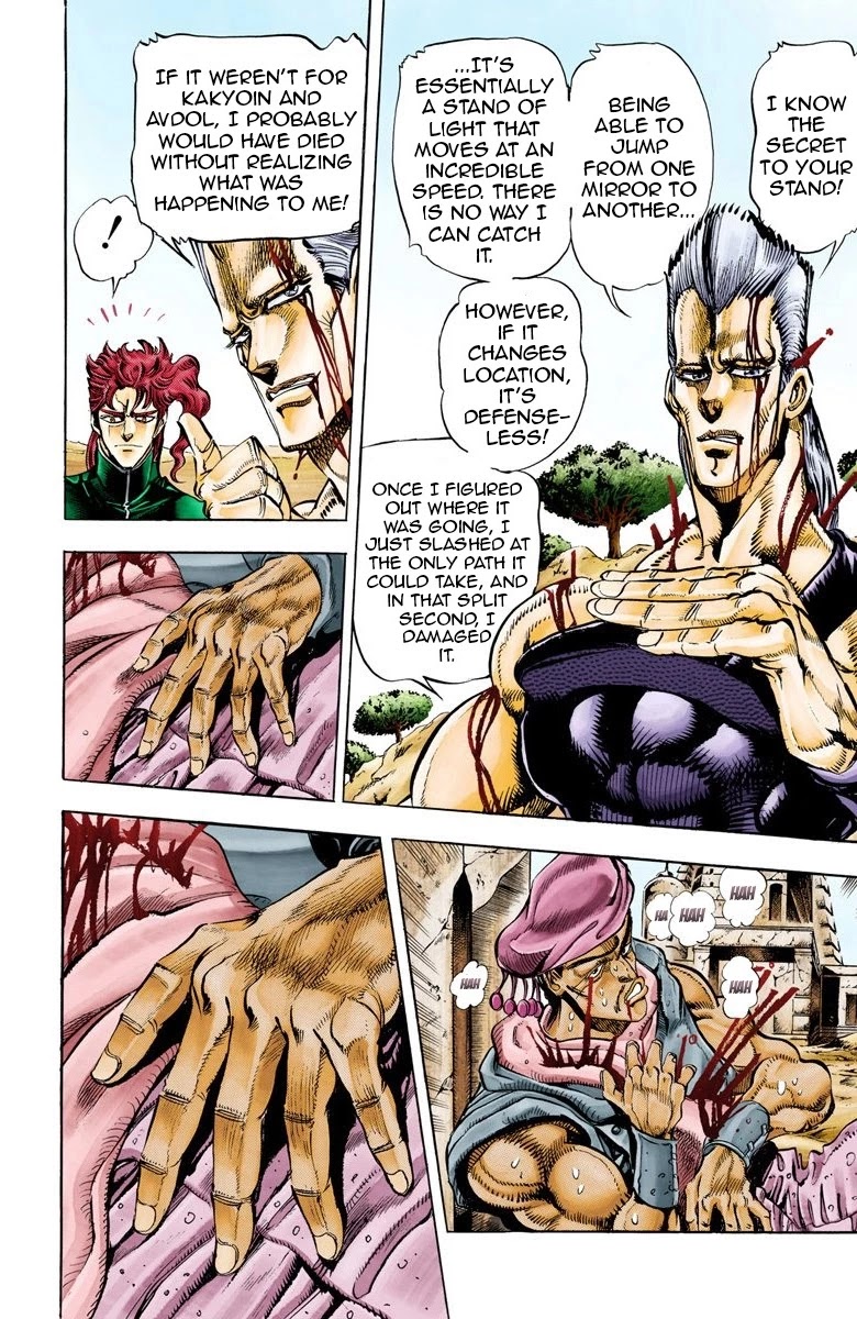 JoJo's Bizarre Adventure Part 3 - Stardust Crusaders (Official Colored) Chapter 32 page 3 - Chapter 32: The Emperor and the Hanged Man Part 6