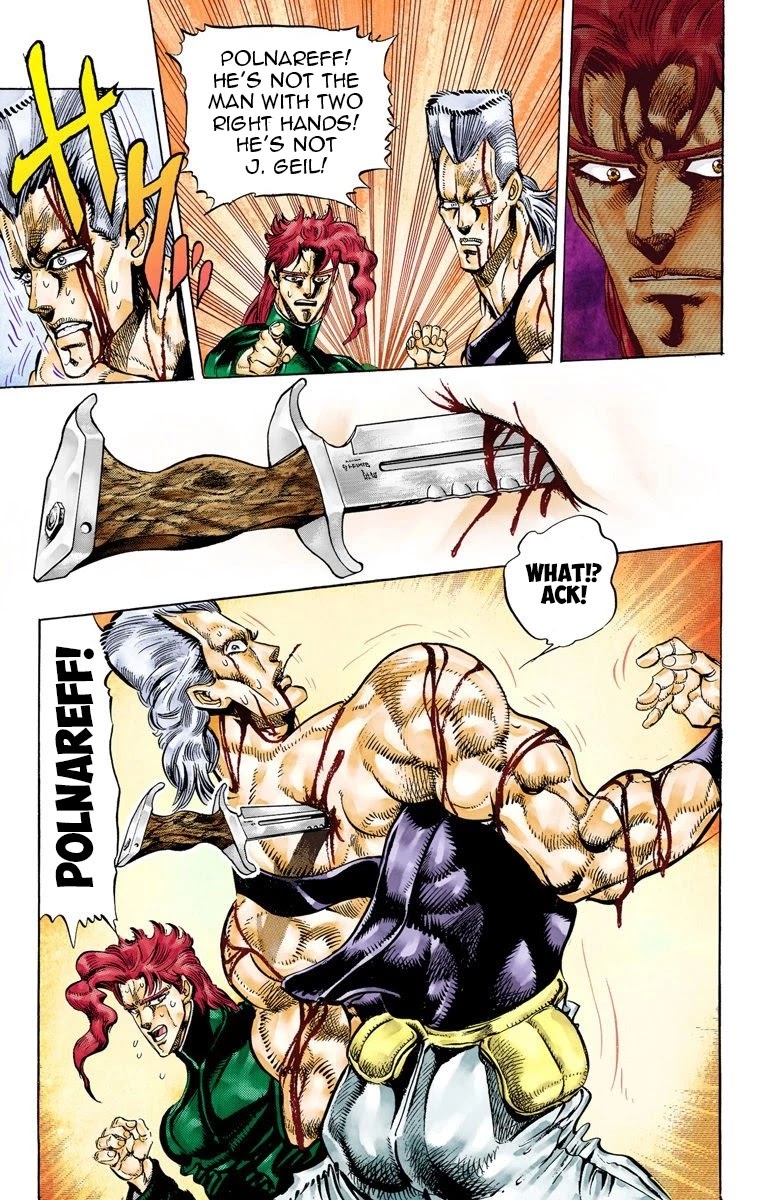 JoJo's Bizarre Adventure Part 3 - Stardust Crusaders (Official Colored) Chapter 32 page 4 - Chapter 32: The Emperor and the Hanged Man Part 6