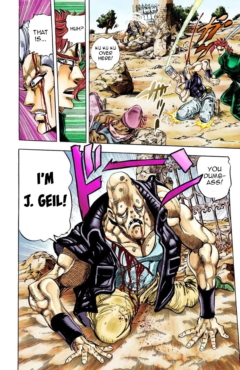 JoJo's Bizarre Adventure Part 3 - Stardust Crusaders (Official Colored) Chapter 32 page 5 - Chapter 32: The Emperor and the Hanged Man Part 6