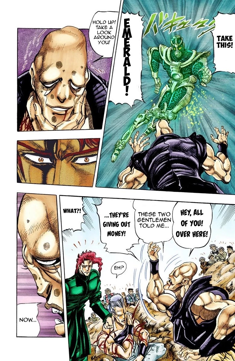 JoJo's Bizarre Adventure Part 3 - Stardust Crusaders (Official Colored) Chapter 32 page 7 - Chapter 32: The Emperor and the Hanged Man Part 6