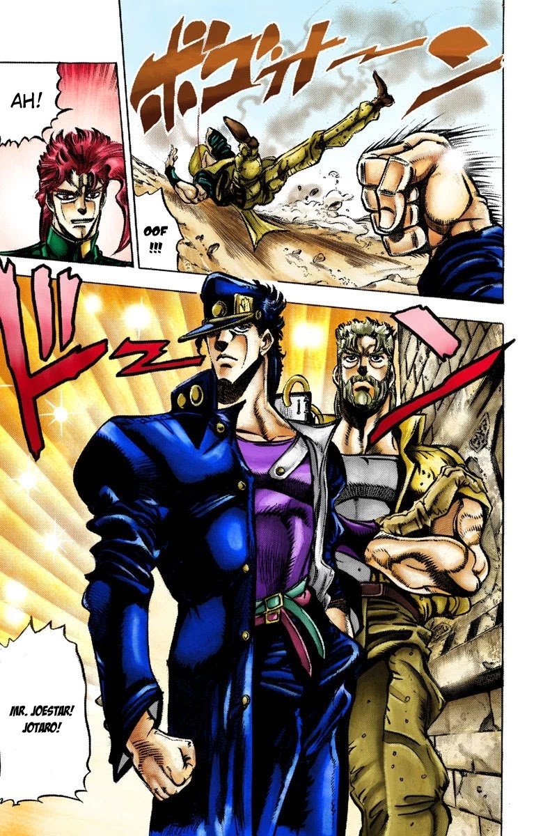 JoJo's Bizarre Adventure Part 3 - Stardust Crusaders (Official Colored) Chapter 33 page 10 - Chapter 33: The Empress Part 1