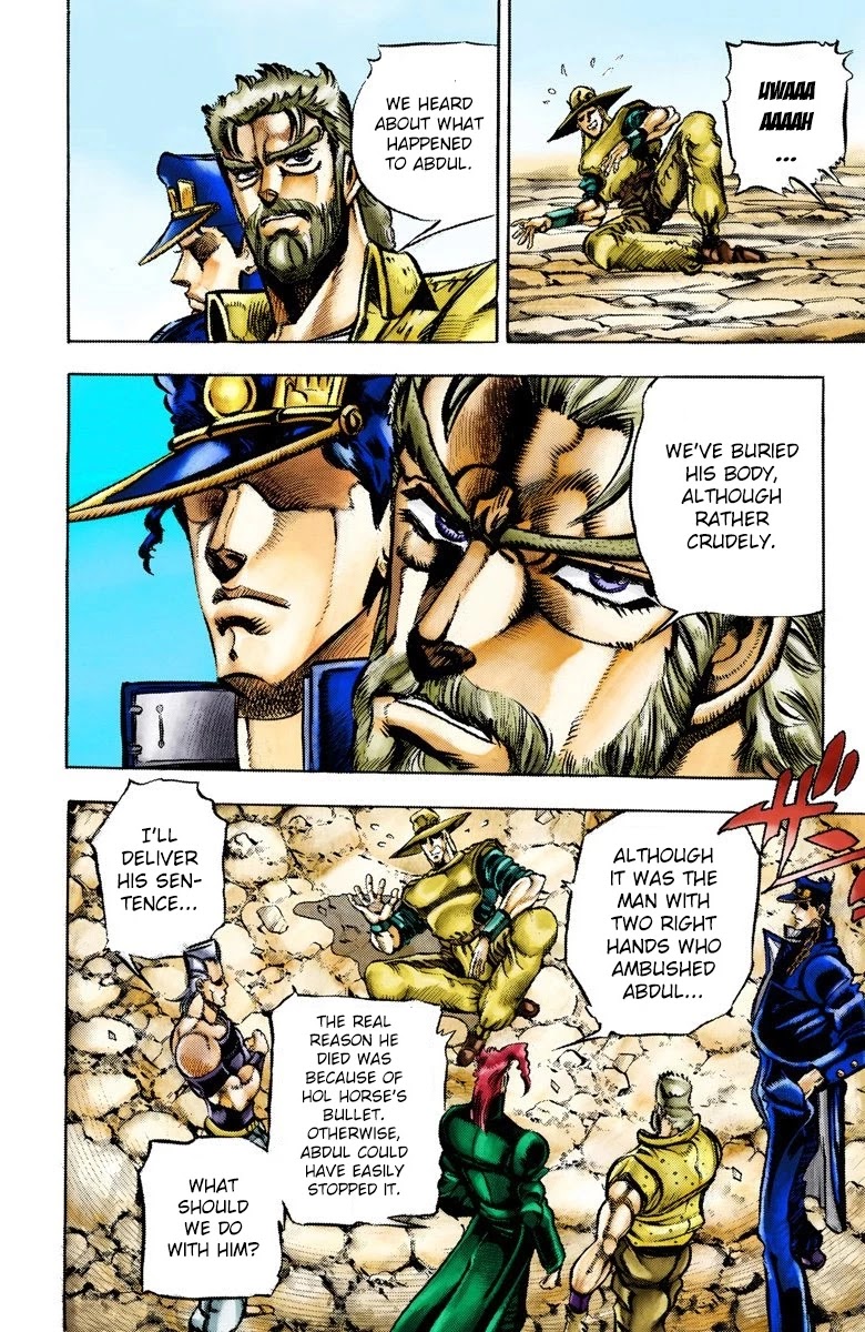 JoJo's Bizarre Adventure Part 3 - Stardust Crusaders (Official Colored) Chapter 33 page 11 - Chapter 33: The Empress Part 1