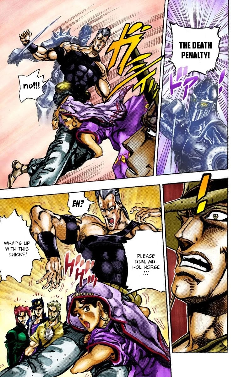 JoJo's Bizarre Adventure Part 3 - Stardust Crusaders (Official Colored) Chapter 33 page 12 - Chapter 33: The Empress Part 1