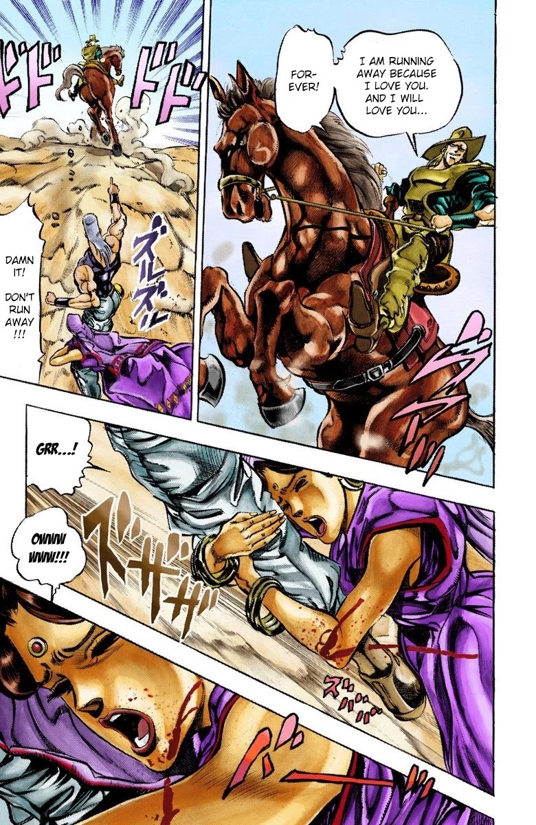 JoJo's Bizarre Adventure Part 3 - Stardust Crusaders (Official Colored) Chapter 33 page 14 - Chapter 33: The Empress Part 1