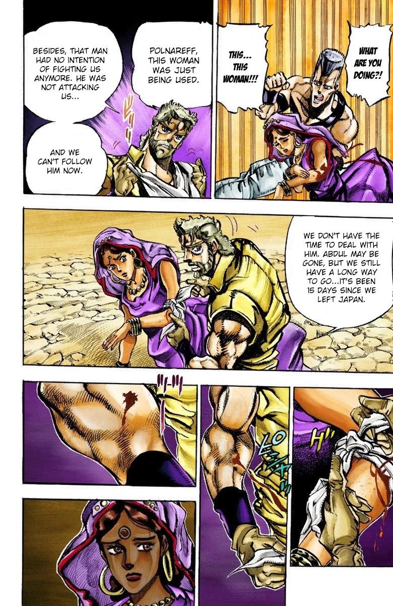 JoJo's Bizarre Adventure Part 3 - Stardust Crusaders (Official Colored) Chapter 33 page 15 - Chapter 33: The Empress Part 1
