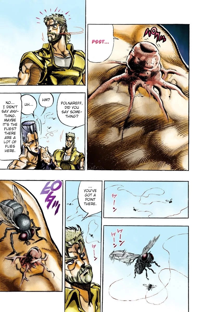 JoJo's Bizarre Adventure Part 3 - Stardust Crusaders (Official Colored) Chapter 33 page 18 - Chapter 33: The Empress Part 1