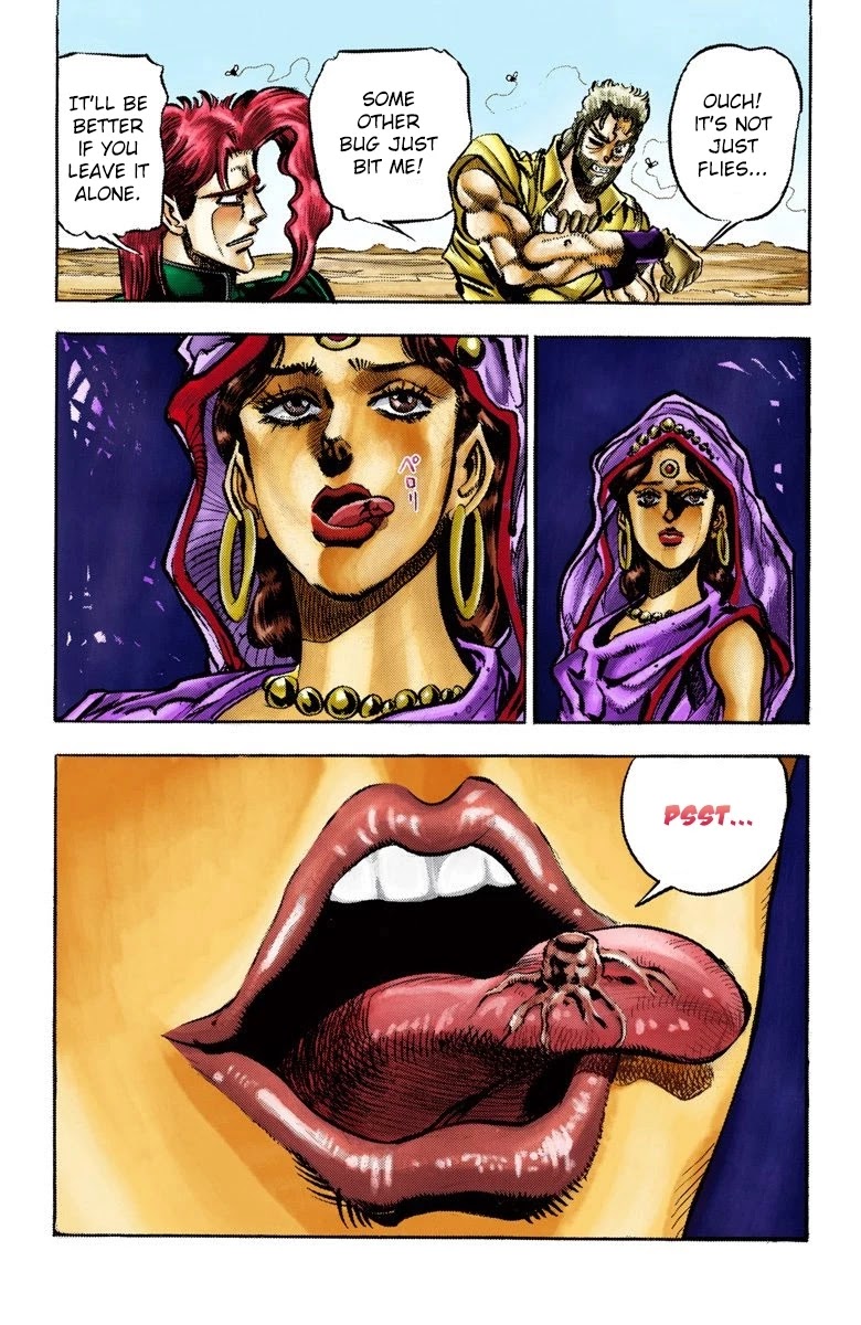 JoJo's Bizarre Adventure Part 3 - Stardust Crusaders (Official Colored) Chapter 33 page 20 - Chapter 33: The Empress Part 1