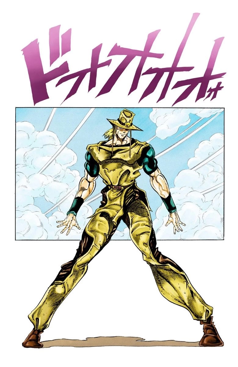 JoJo's Bizarre Adventure Part 3 - Stardust Crusaders (Official Colored) Chapter 33 page 3 - Chapter 33: The Empress Part 1