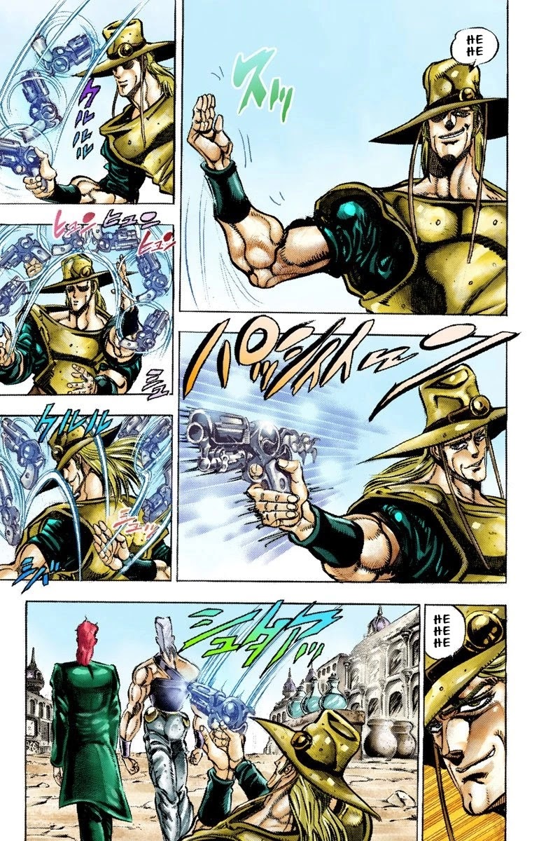 JoJo's Bizarre Adventure Part 3 - Stardust Crusaders (Official Colored) Chapter 33 page 4 - Chapter 33: The Empress Part 1