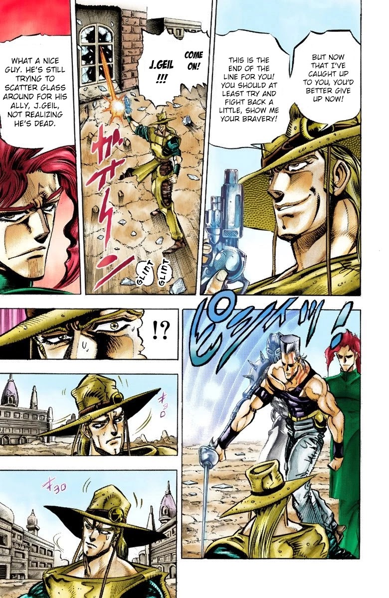 JoJo's Bizarre Adventure Part 3 - Stardust Crusaders (Official Colored) Chapter 33 page 6 - Chapter 33: The Empress Part 1