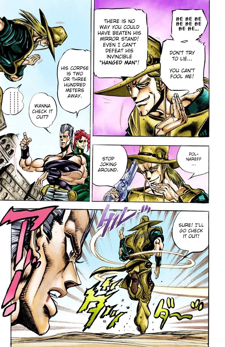 JoJo's Bizarre Adventure Part 3 - Stardust Crusaders (Official Colored) Chapter 33 page 8 - Chapter 33: The Empress Part 1