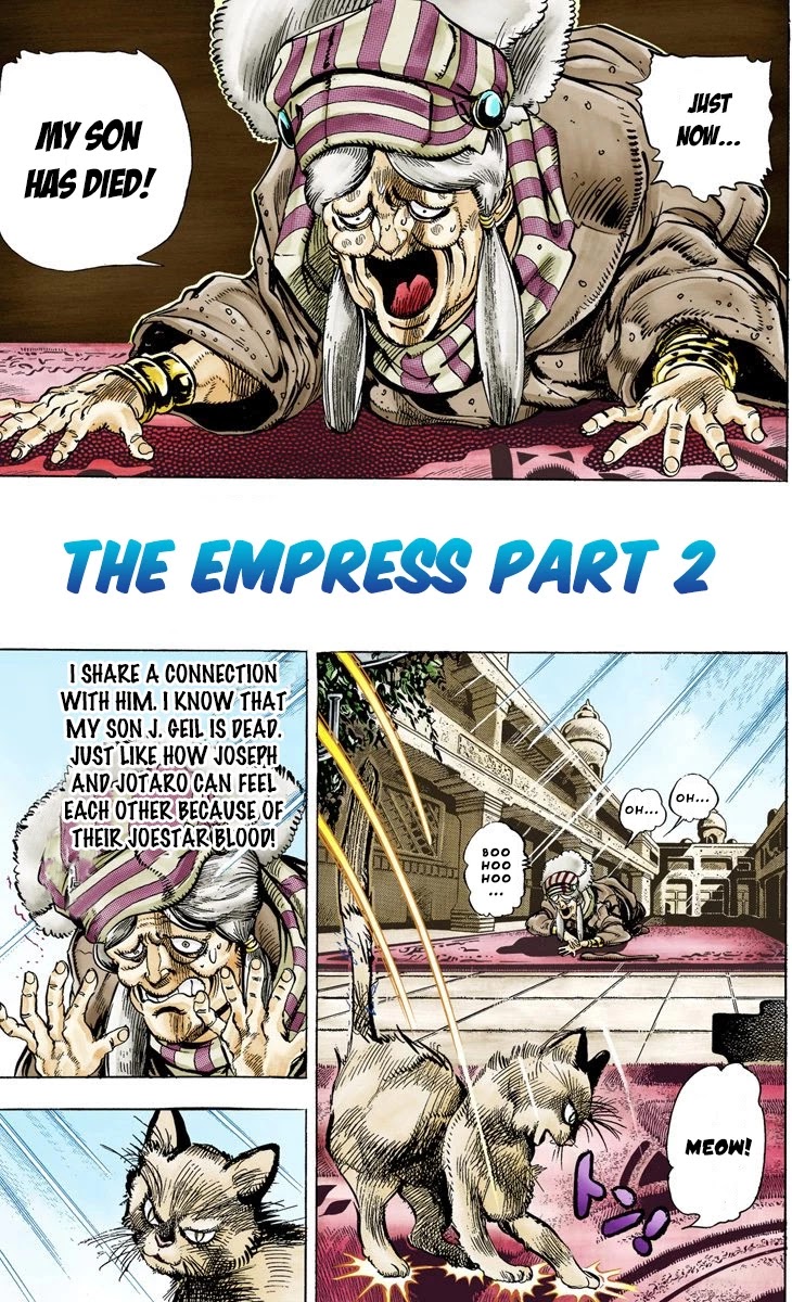 JoJo's Bizarre Adventure Part 3 - Stardust Crusaders (Official Colored) Chapter 34 page 1 - Chapter 34: The Empress Part 2