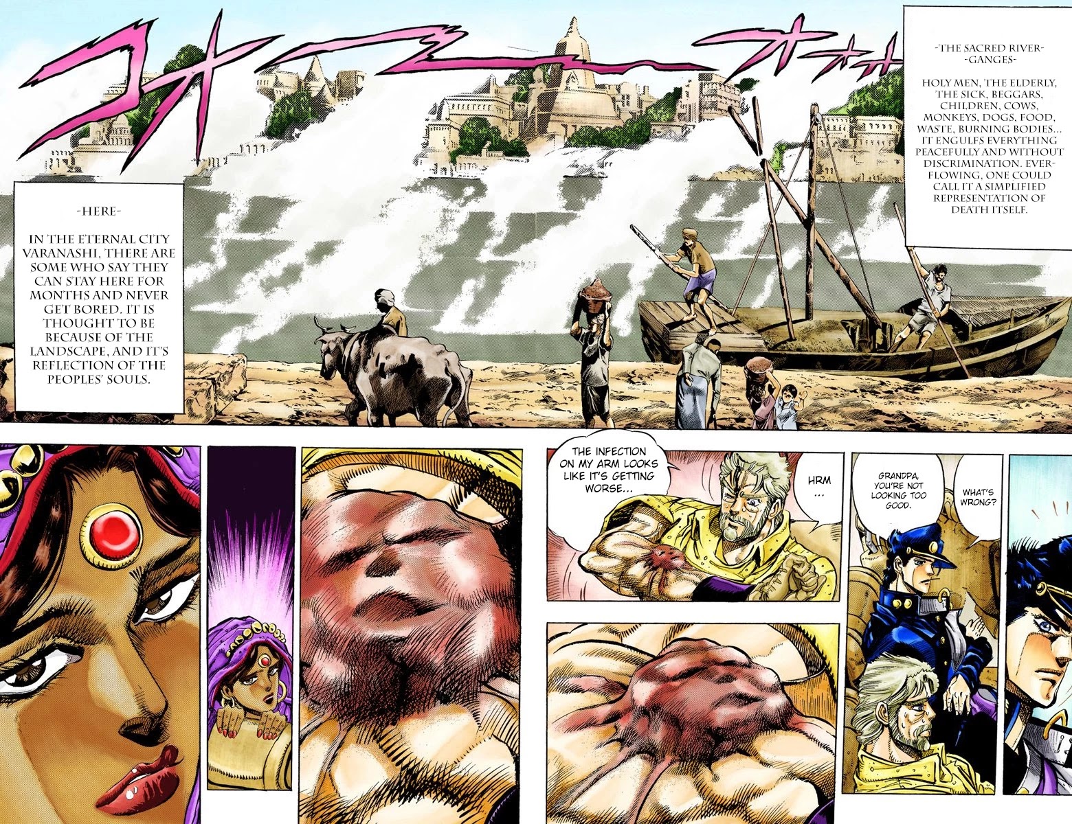 JoJo's Bizarre Adventure Part 3 - Stardust Crusaders (Official Colored) Chapter 34 page 10 - Chapter 34: The Empress Part 2