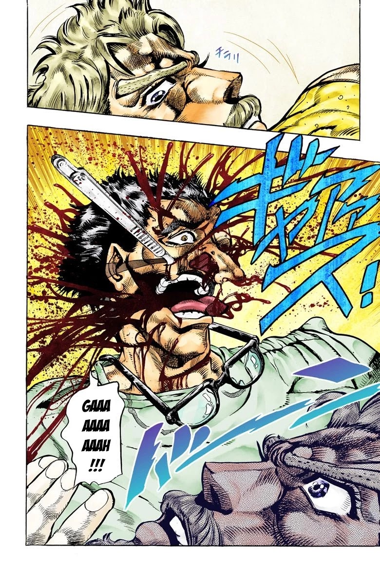 JoJo's Bizarre Adventure Part 3 - Stardust Crusaders (Official Colored) Chapter 34 page 13 - Chapter 34: The Empress Part 2