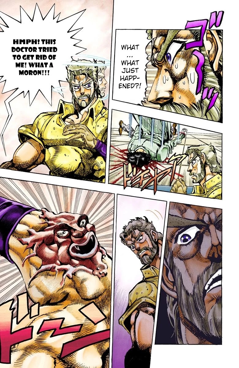 JoJo's Bizarre Adventure Part 3 - Stardust Crusaders (Official Colored) Chapter 34 page 14 - Chapter 34: The Empress Part 2
