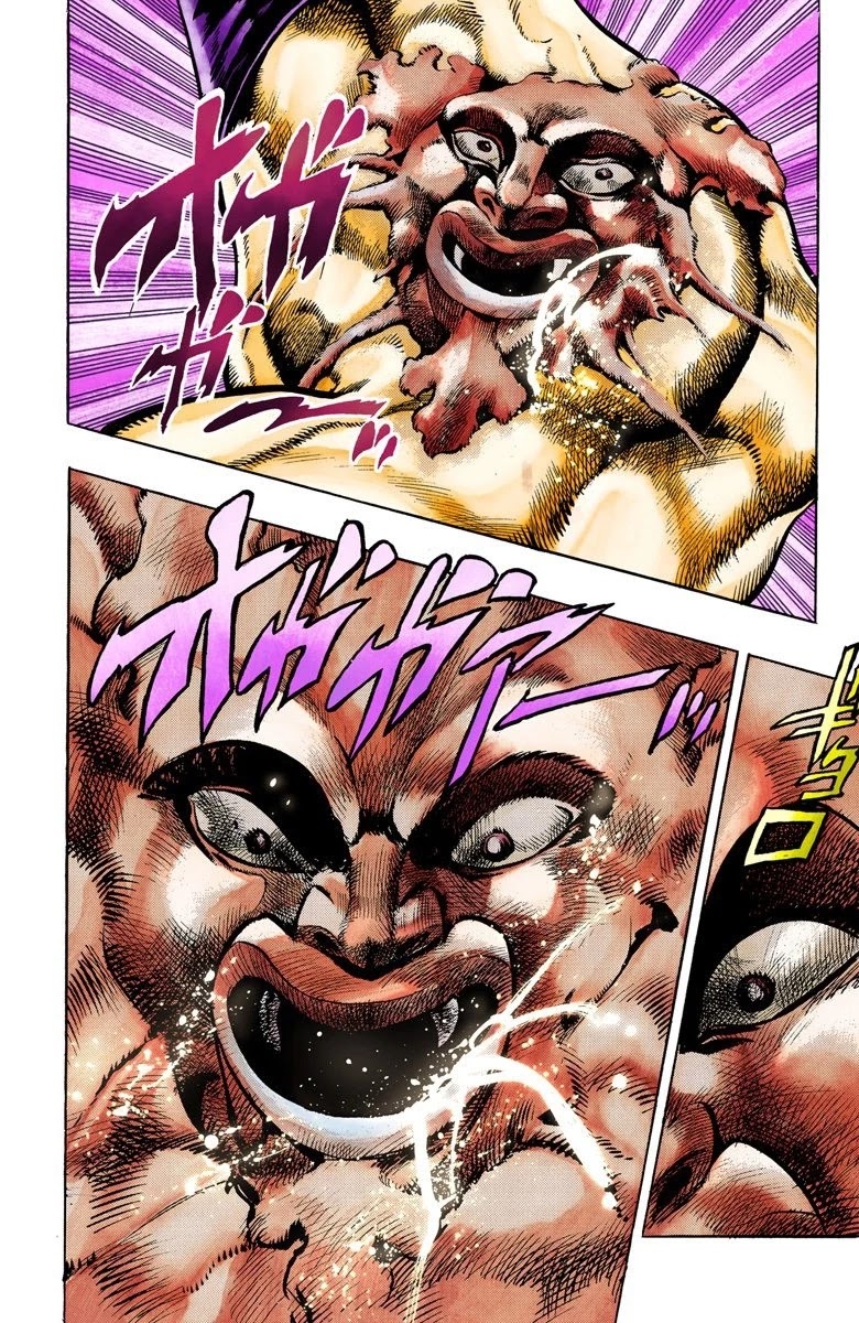 JoJo's Bizarre Adventure Part 3 - Stardust Crusaders (Official Colored) Chapter 34 page 15 - Chapter 34: The Empress Part 2