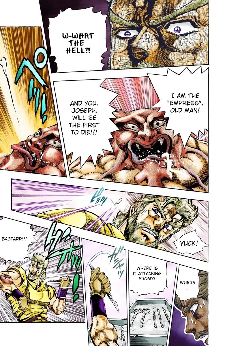 JoJo's Bizarre Adventure Part 3 - Stardust Crusaders (Official Colored) Chapter 34 page 16 - Chapter 34: The Empress Part 2