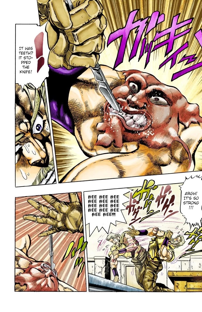 JoJo's Bizarre Adventure Part 3 - Stardust Crusaders (Official Colored) Chapter 34 page 17 - Chapter 34: The Empress Part 2