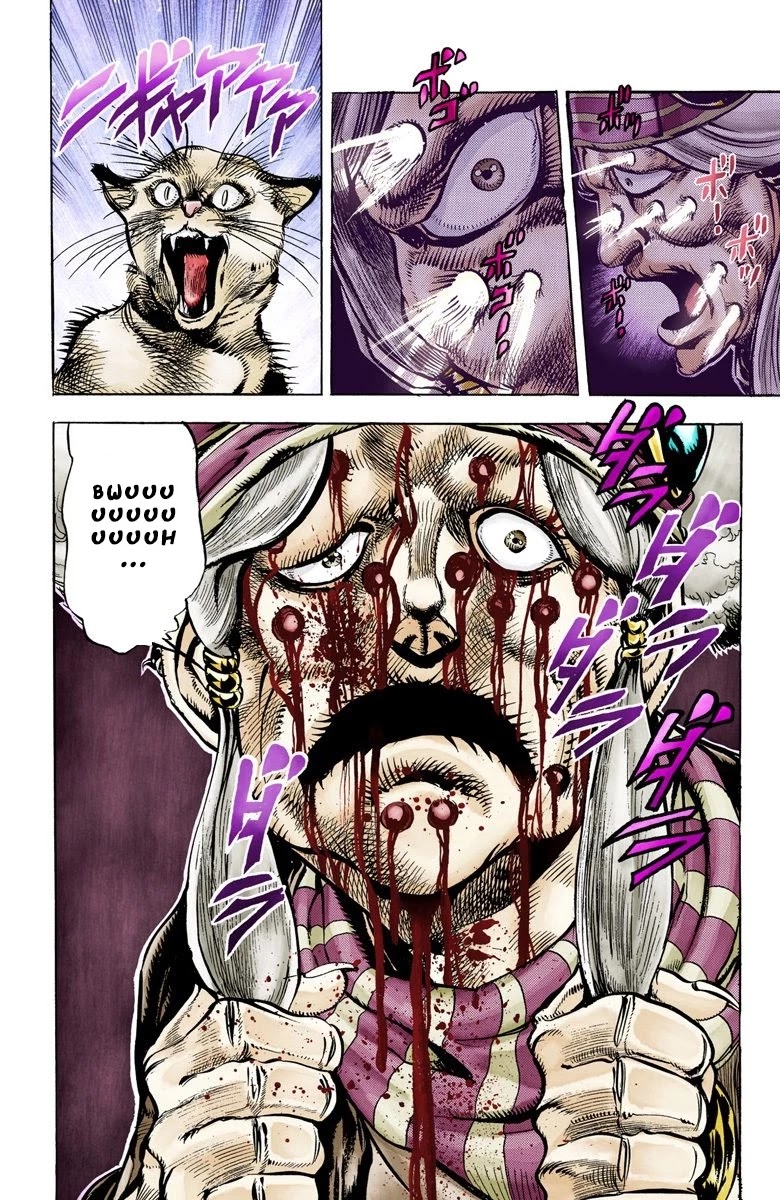 JoJo's Bizarre Adventure Part 3 - Stardust Crusaders (Official Colored) Chapter 34 page 2 - Chapter 34: The Empress Part 2