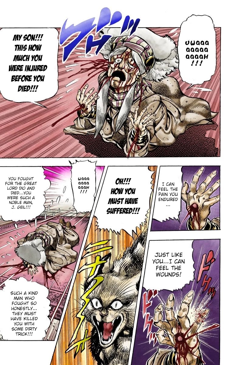 JoJo's Bizarre Adventure Part 3 - Stardust Crusaders (Official Colored) Chapter 34 page 3 - Chapter 34: The Empress Part 2