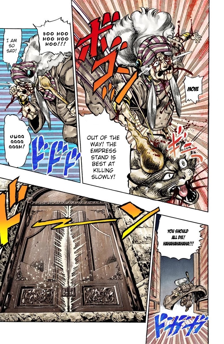 JoJo's Bizarre Adventure Part 3 - Stardust Crusaders (Official Colored) Chapter 34 page 5 - Chapter 34: The Empress Part 2